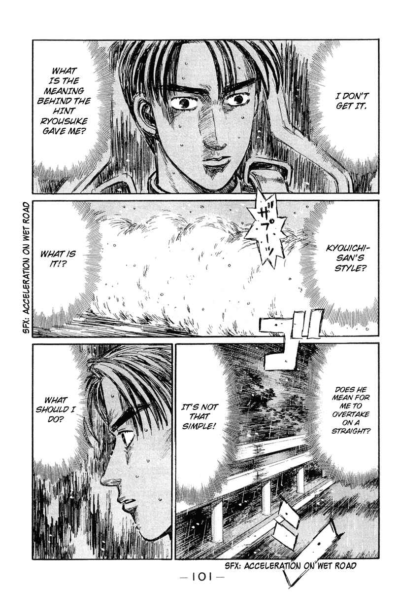 Page 4 Chapter 296 Initial D