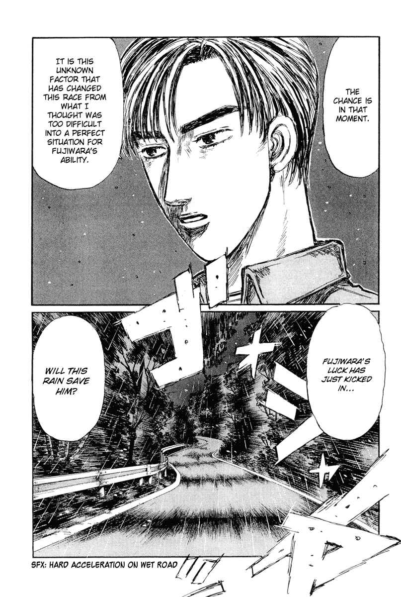 Page 8 Chapter 296 Initial D