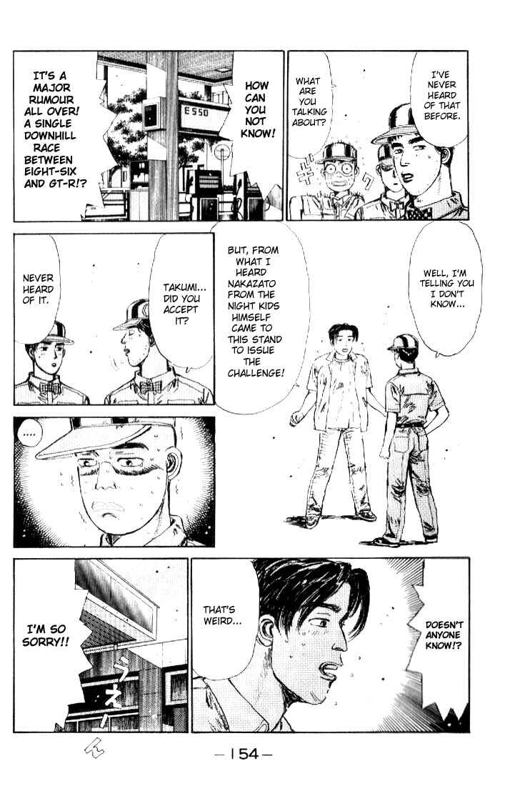 Page 10 Chapter 18 Initial D