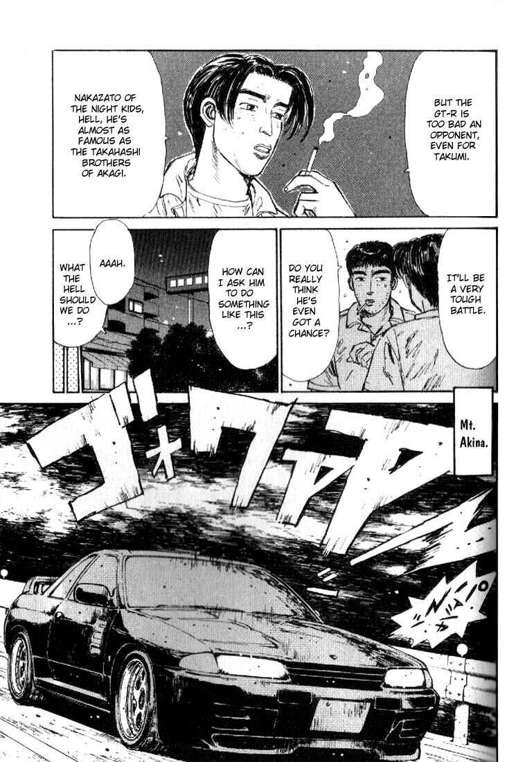 Page 13 Chapter 18 Initial D