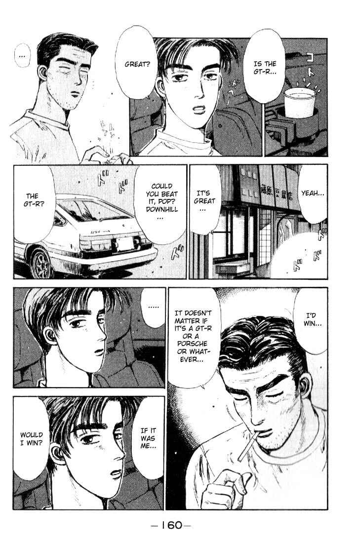 Page 16 Chapter 18 Initial D