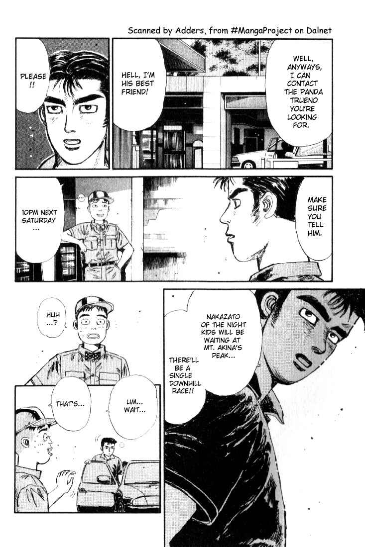 Page 4 Chapter 18 Initial D