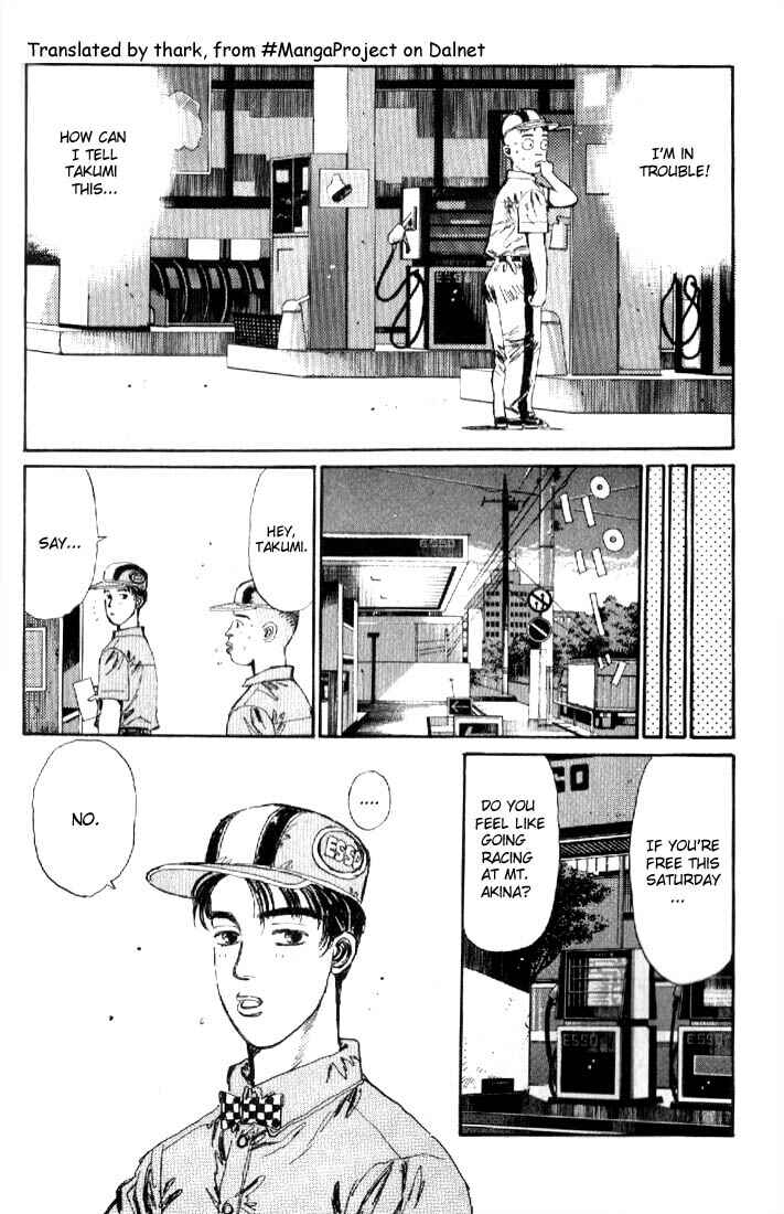 Page 6 Chapter 18 Initial D