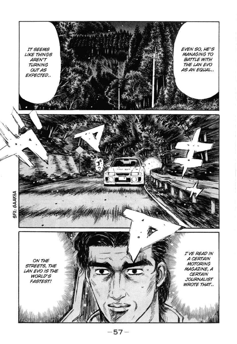 Page 15 Chapter 344 Initial D