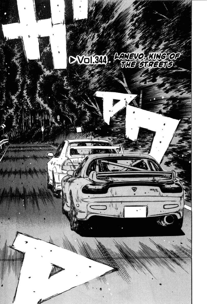 Page 1 Chapter 344 Initial D