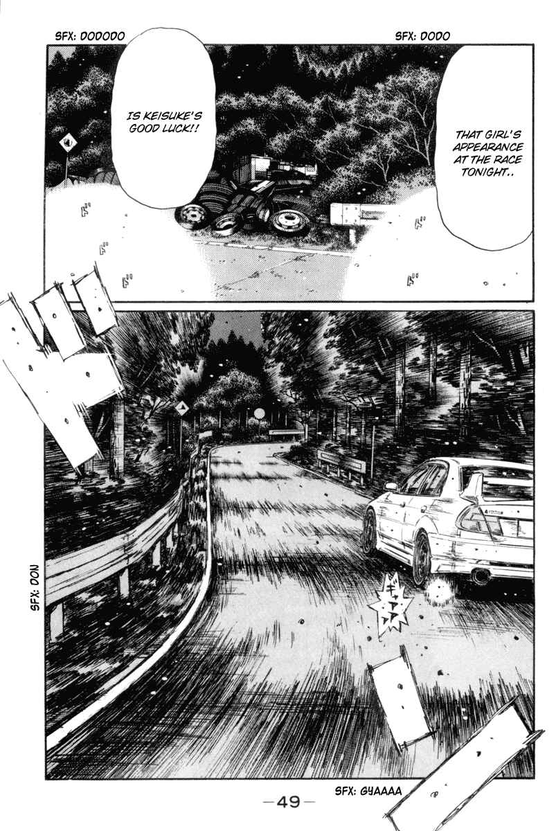 Page 7 Chapter 344 Initial D