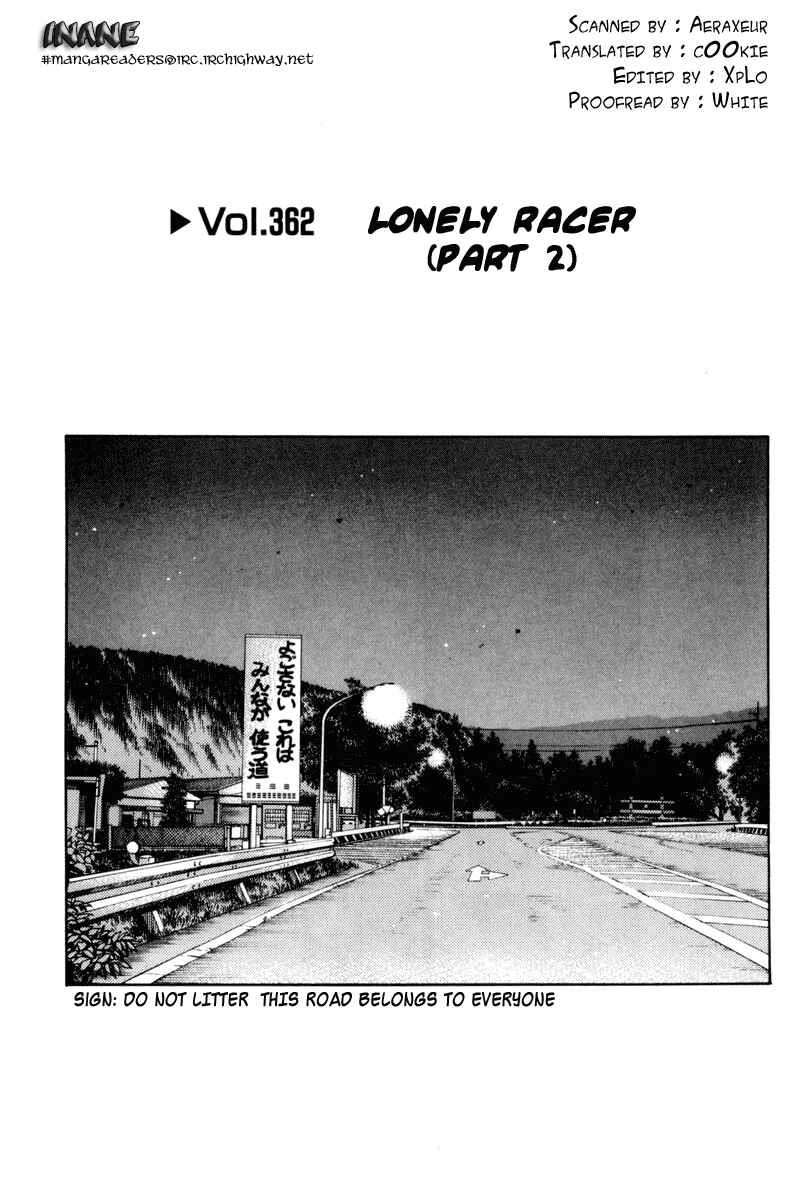 Page 1 Chapter 362 Initial D
