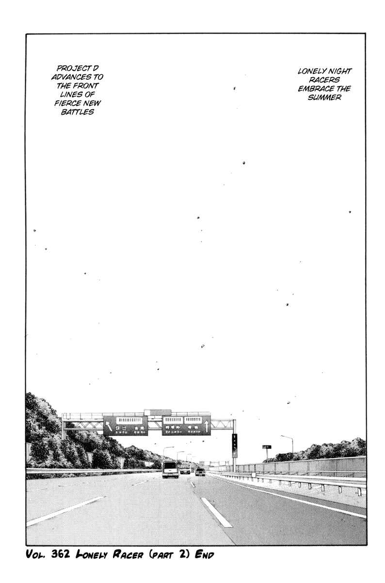 Page 13 Chapter 362 Initial D