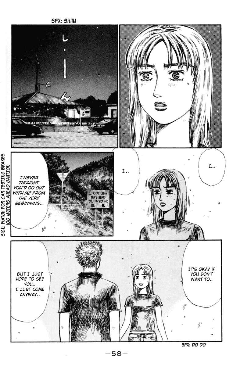 Page 2 Chapter 362 Initial D