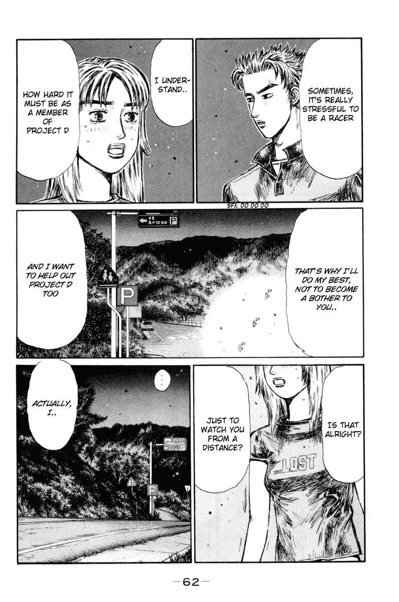 Page 6 Chapter 362 Initial D