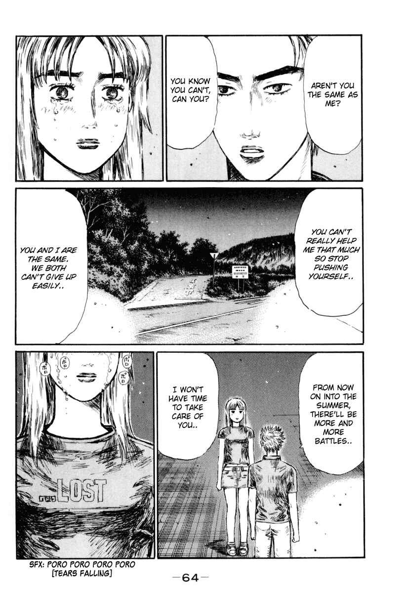 Page 8 Chapter 362 Initial D