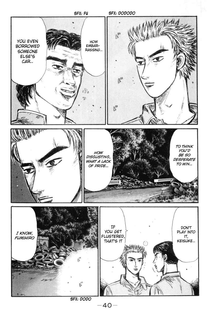 Page 8 Chapter 343 Initial D