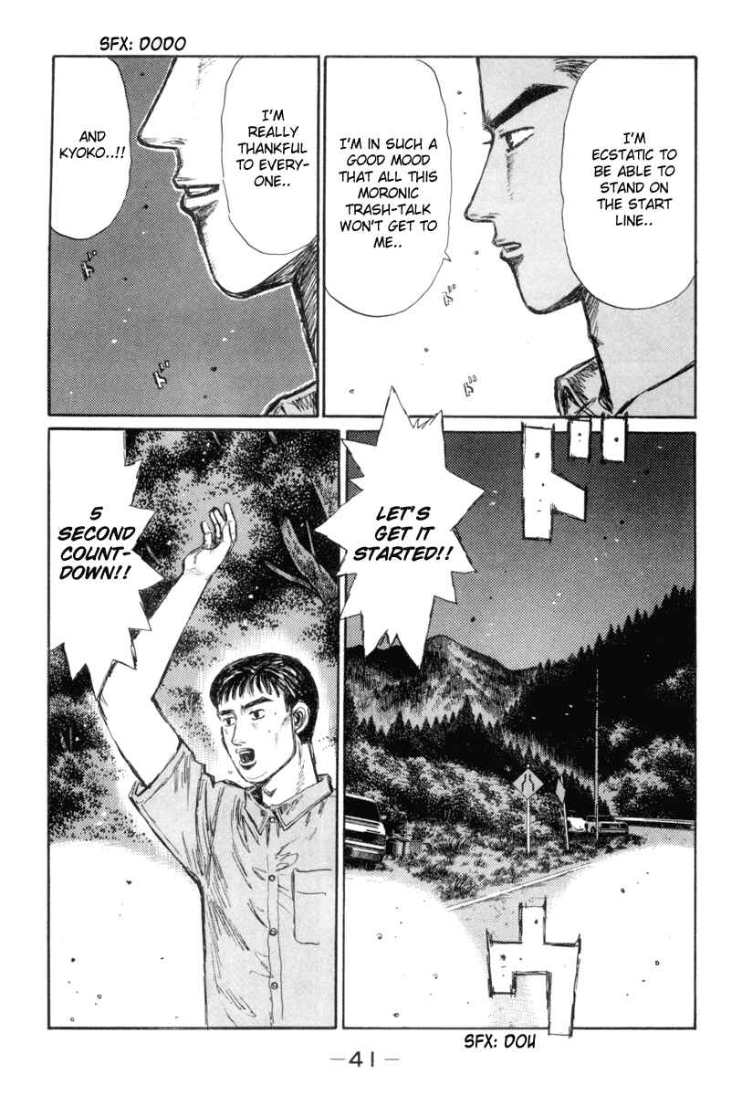 Page 9 Chapter 343 Initial D