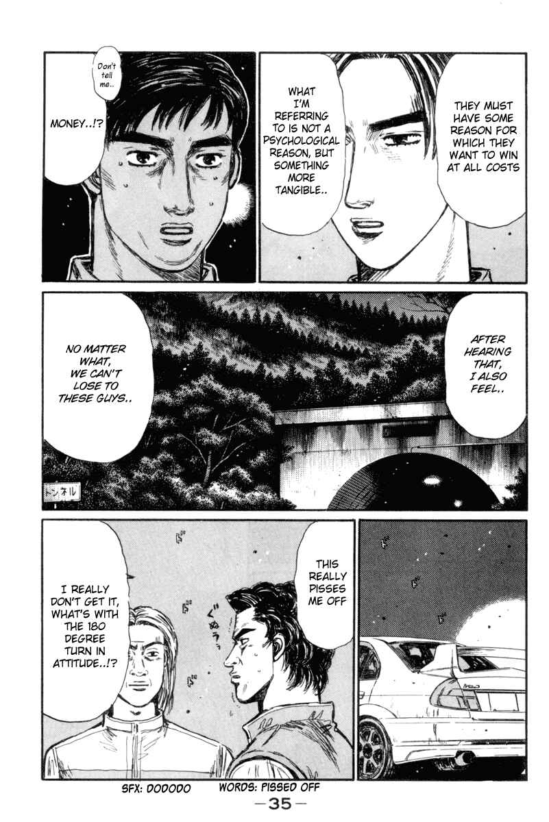 Page 3 Chapter 343 Initial D
