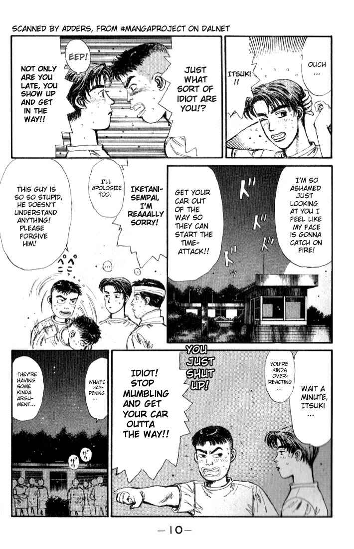 Page 11 Chapter 11 Initial D