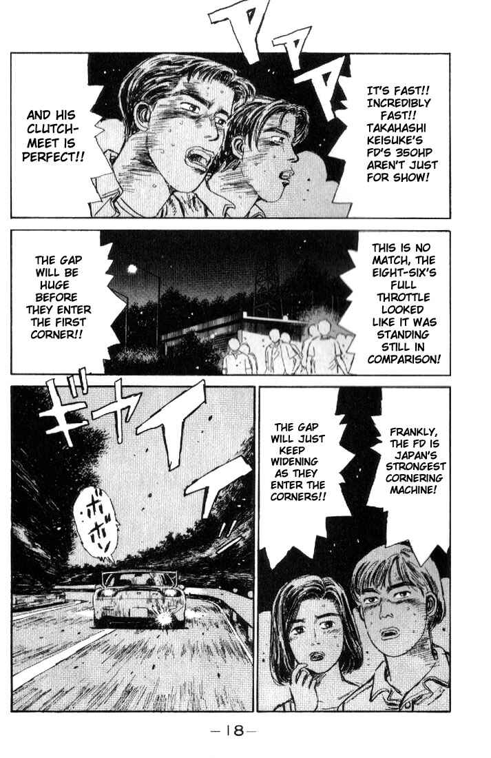 Page 18 Chapter 11 Initial D