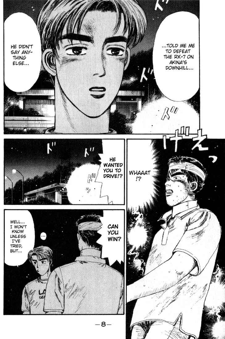 Page 9 Chapter 11 Initial D