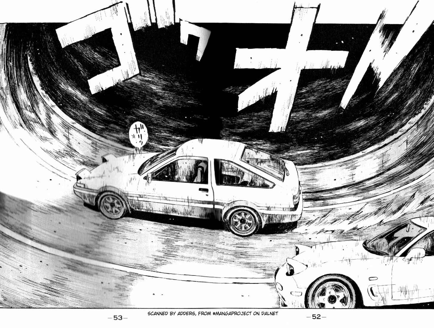 Page 10 Chapter 13 Initial D