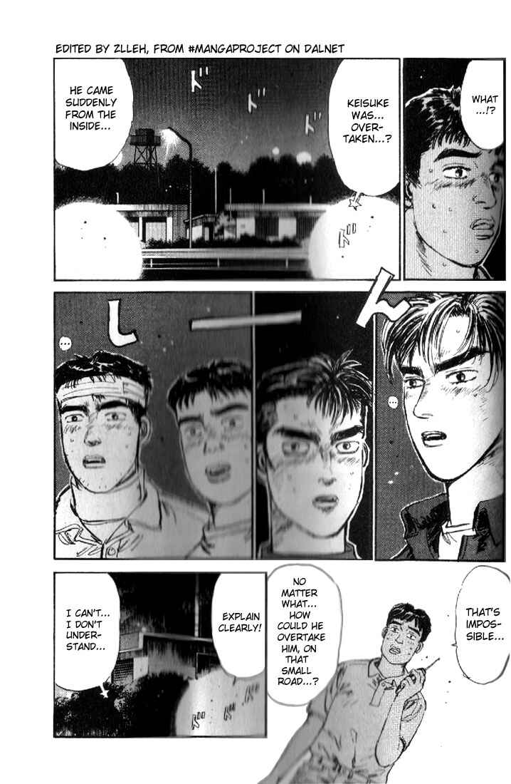 Page 12 Chapter 13 Initial D