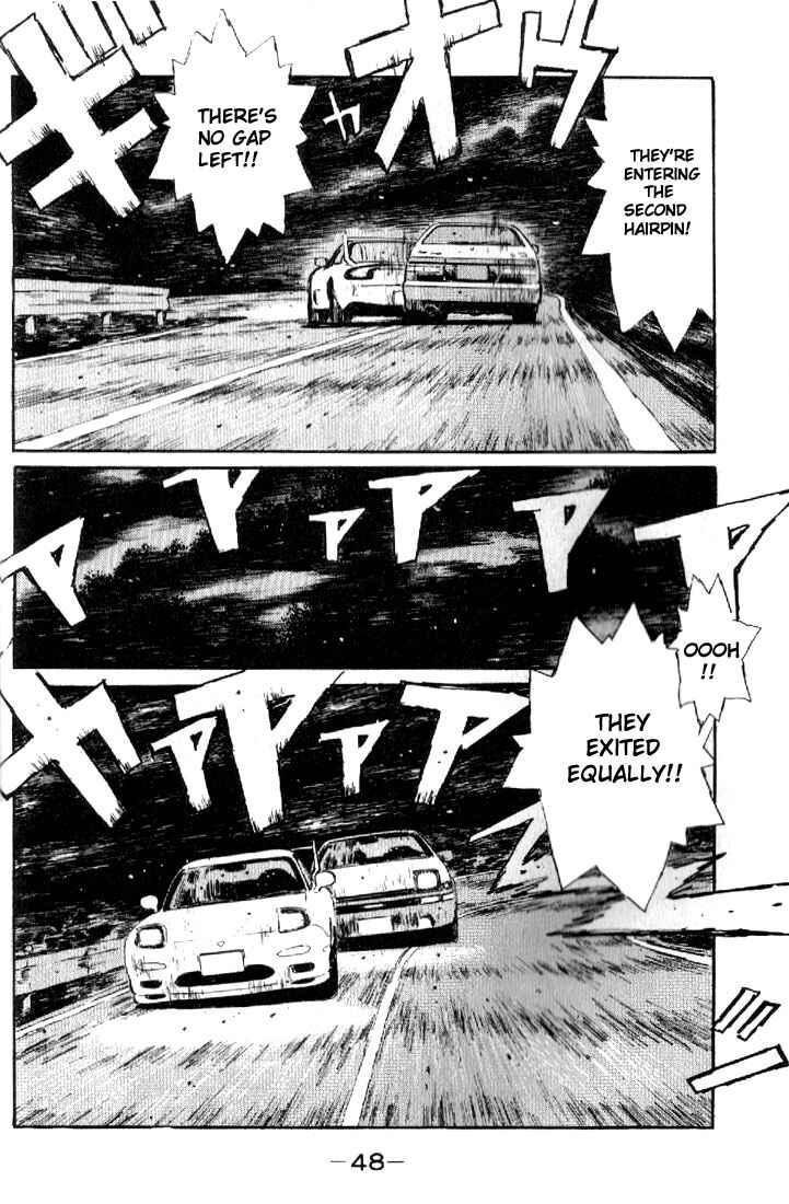 Page 6 Chapter 13 Initial D