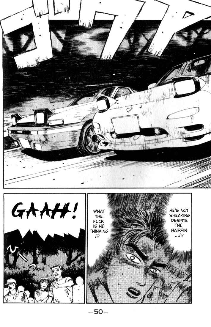 Page 8 Chapter 13 Initial D