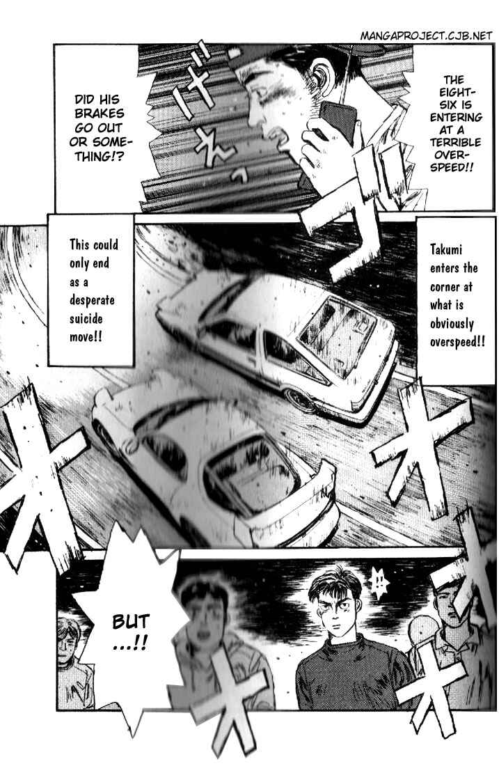 Page 9 Chapter 13 Initial D