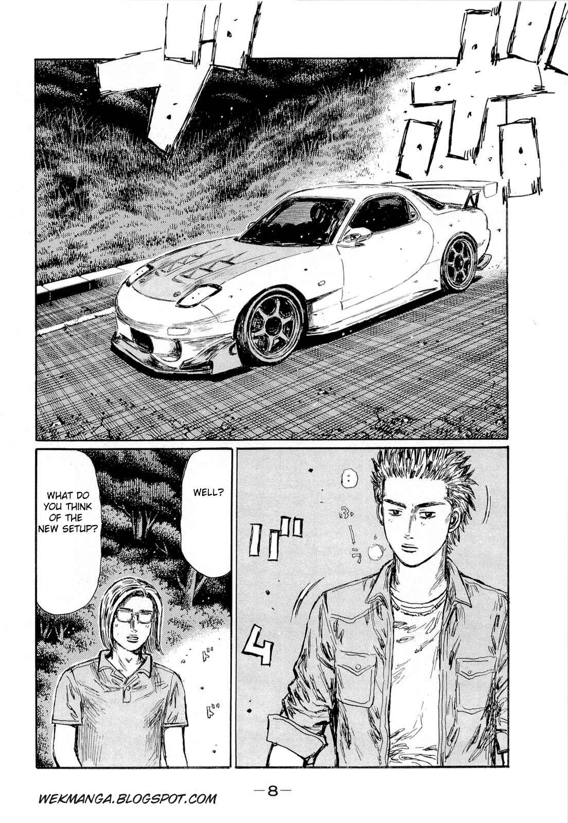 Page 4 Chapter 612 Initial D