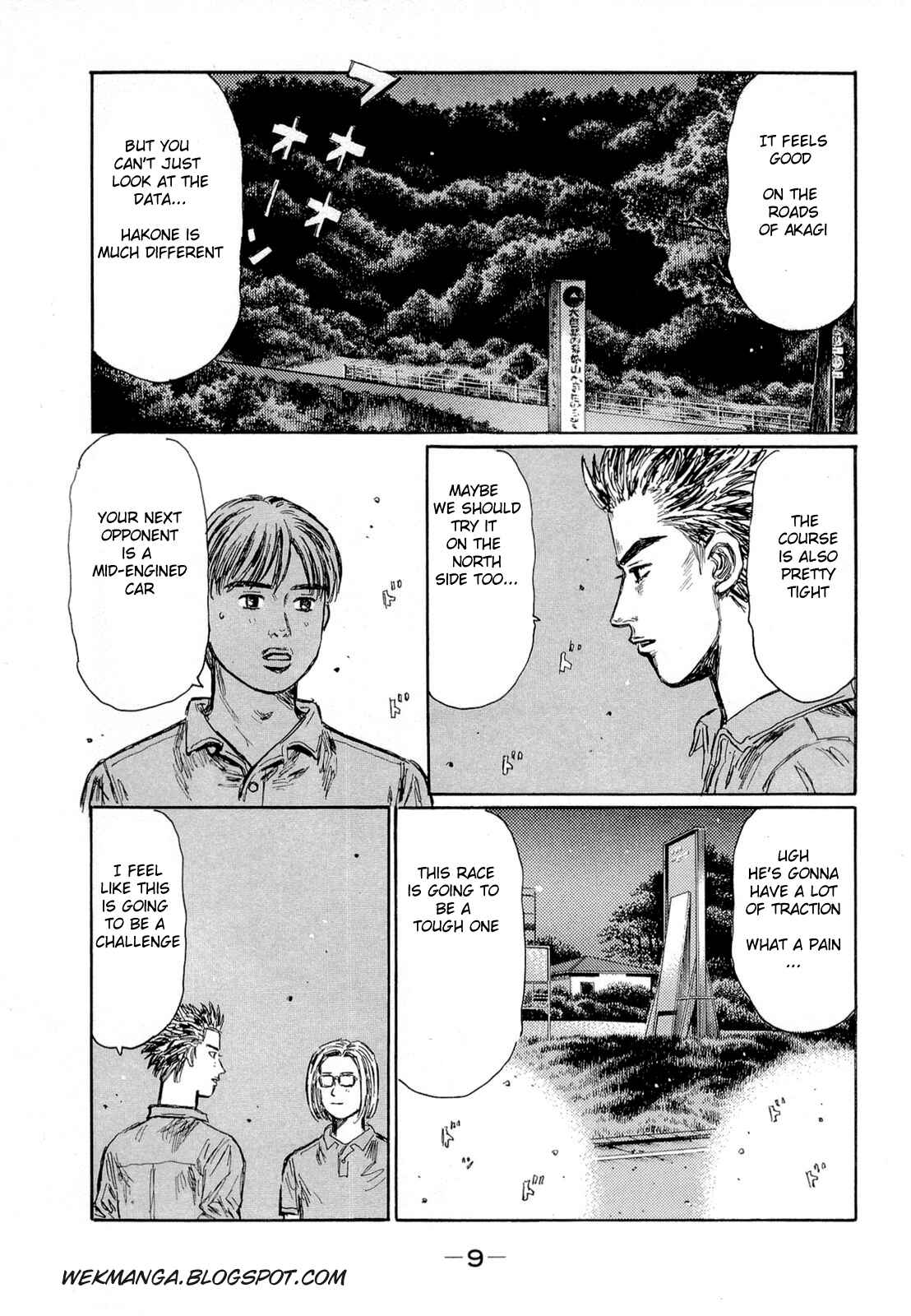 Page 5 Chapter 612 Initial D