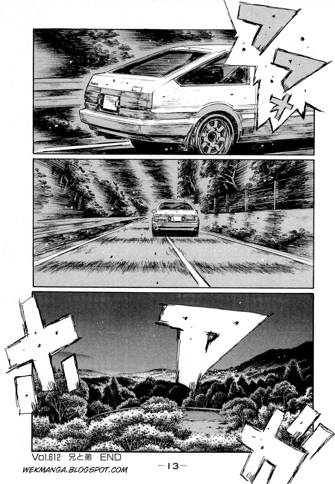 Page 9 Chapter 612 Initial D