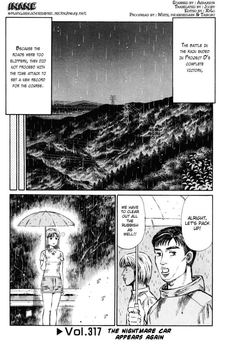 Page 1 Chapter 317 Initial D