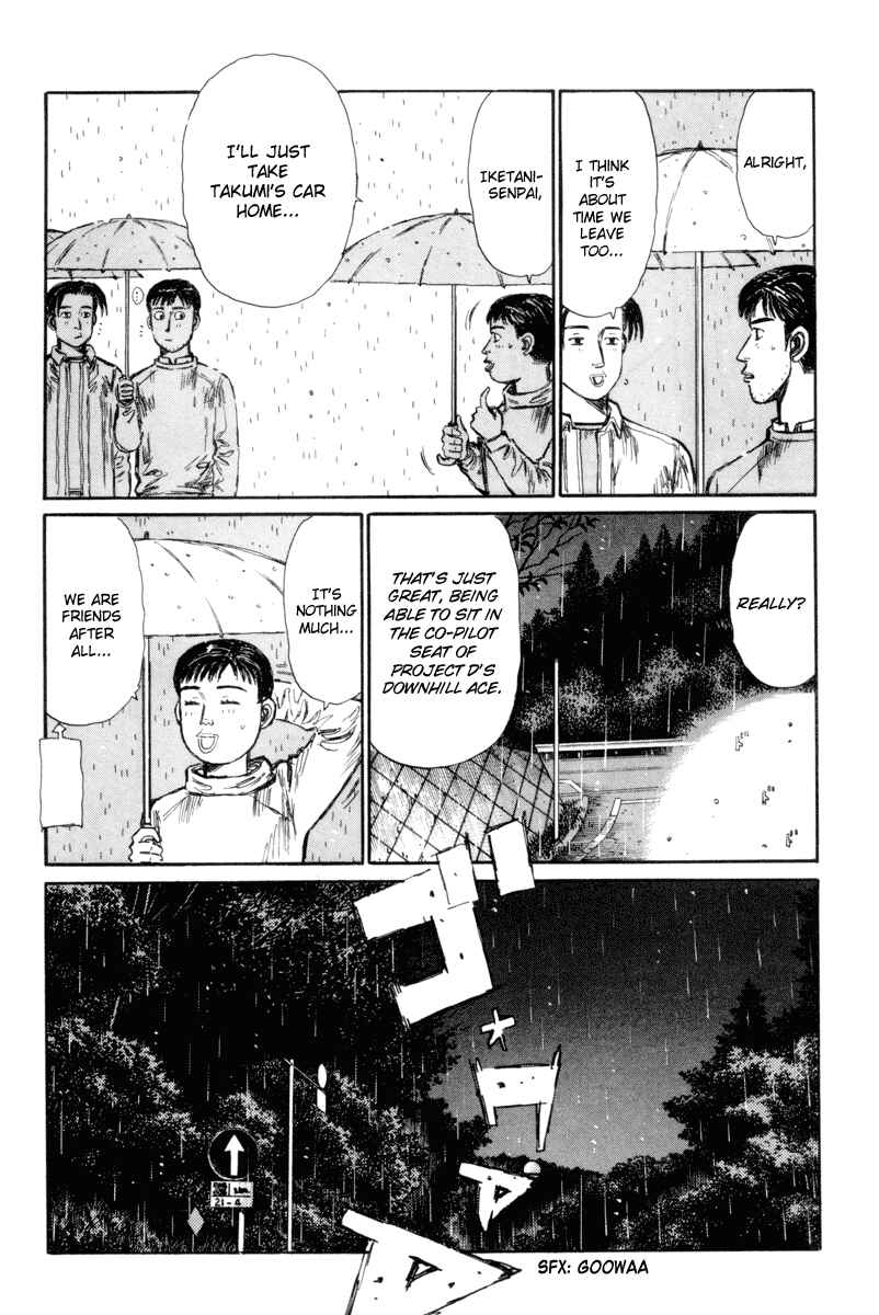 Page 3 Chapter 317 Initial D