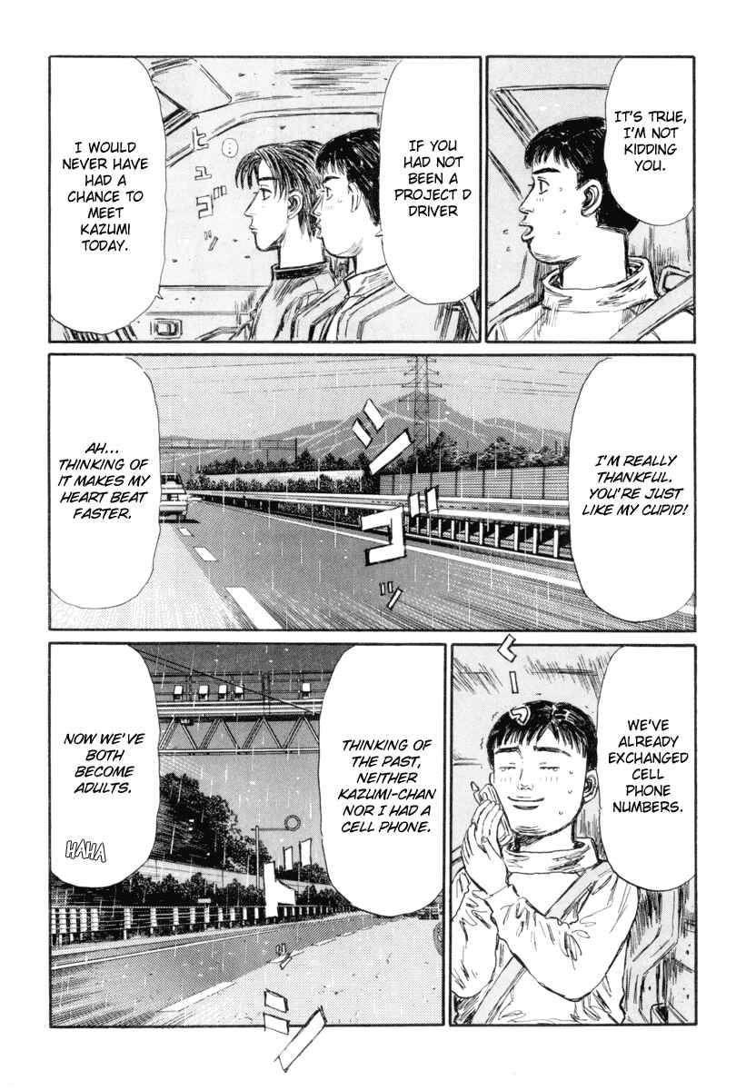 Page 6 Chapter 317 Initial D