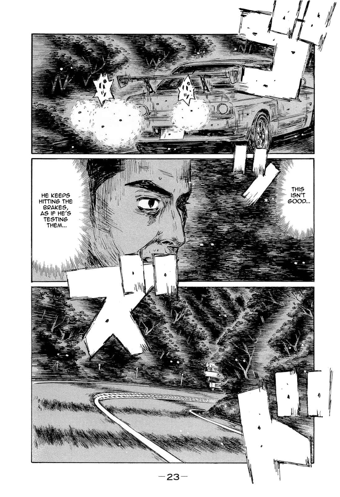 Page 1 Chapter 596 Initial D