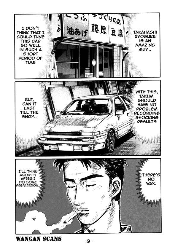 Page 5 Chapter 489 Initial D