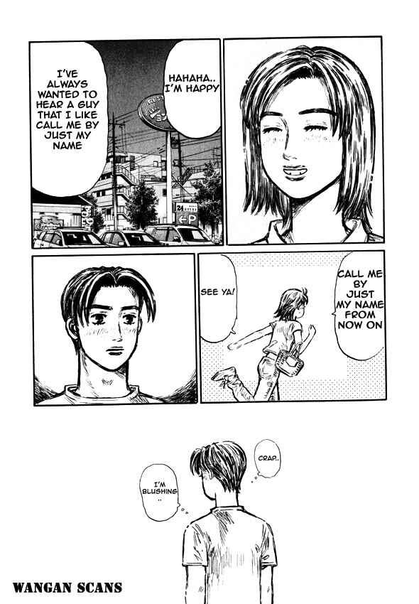 Page 9 Chapter 489 Initial D