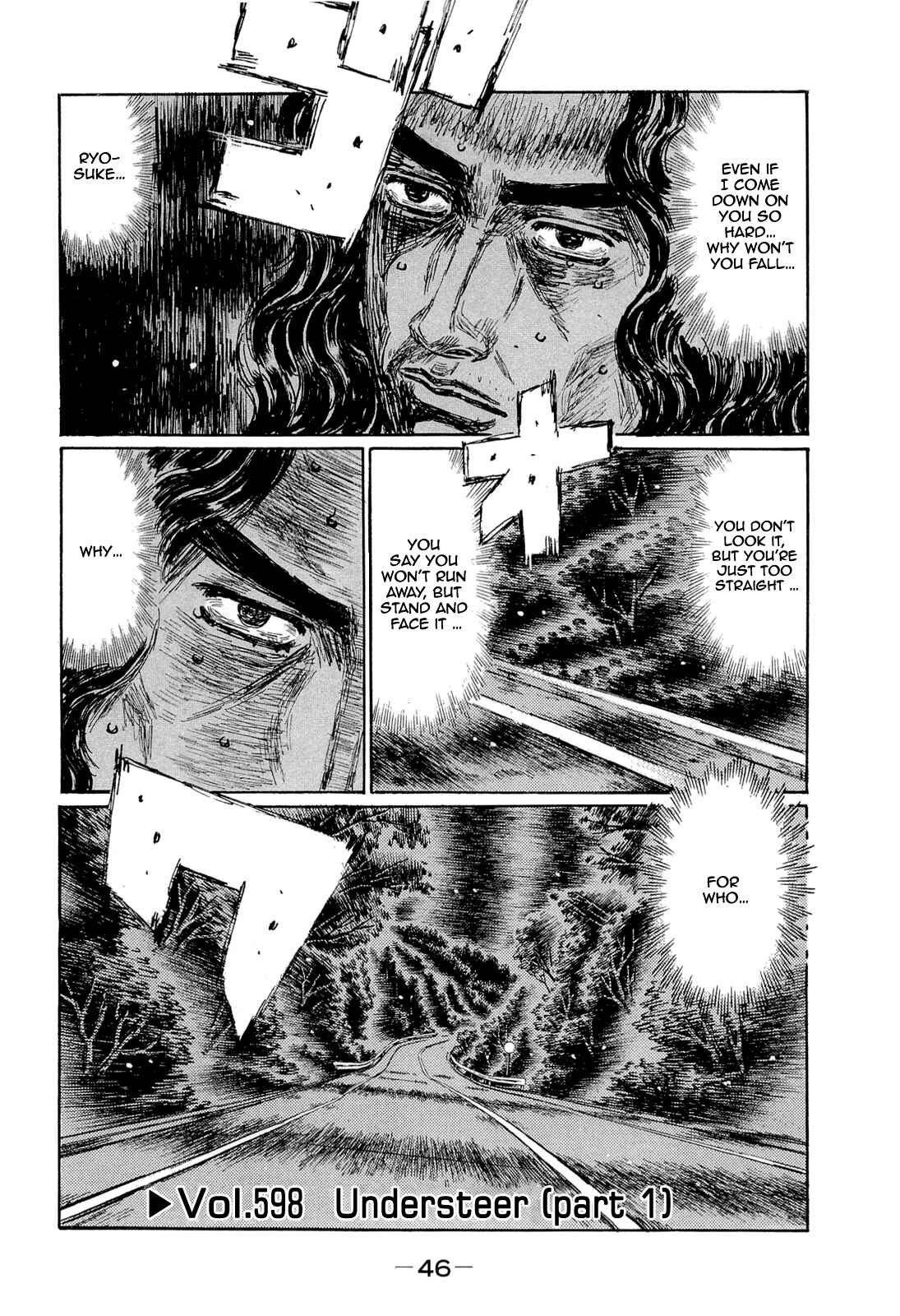 Page 1 Chapter 598 Initial D