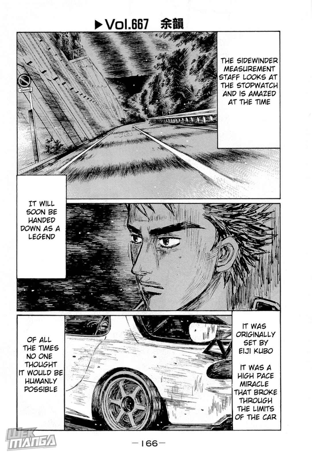 Page 1 Chapter 667 Initial D