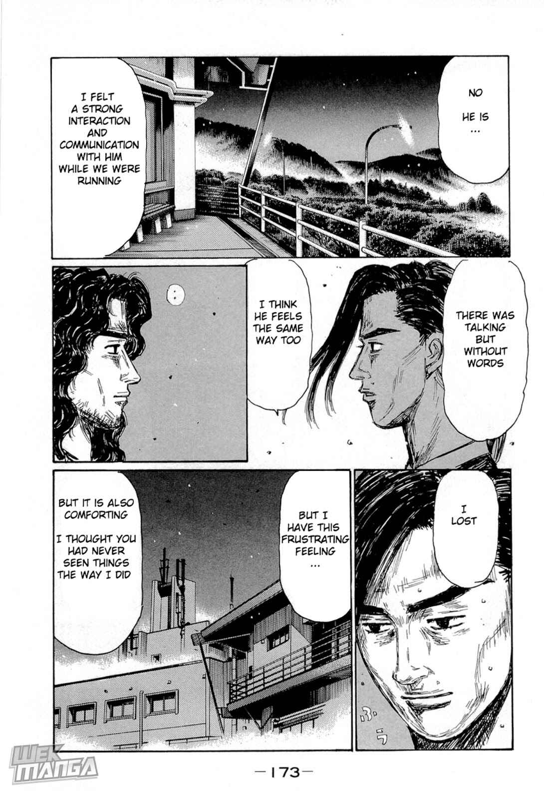 Page 8 Chapter 667 Initial D