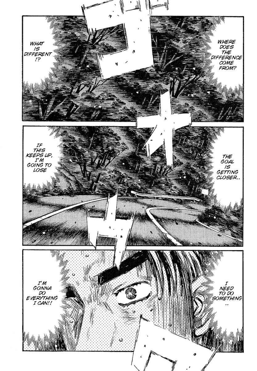 Page 4 Chapter 392 Initial D