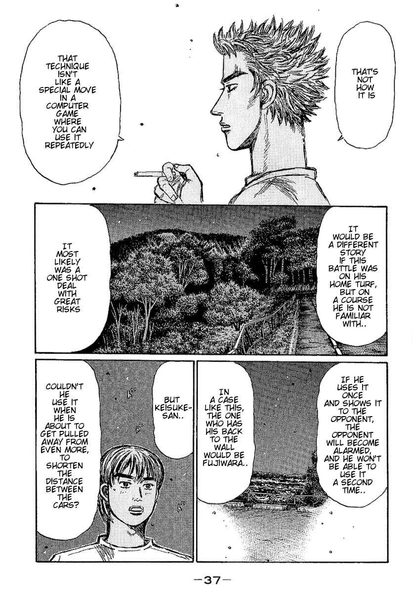 Page 6 Chapter 392 Initial D