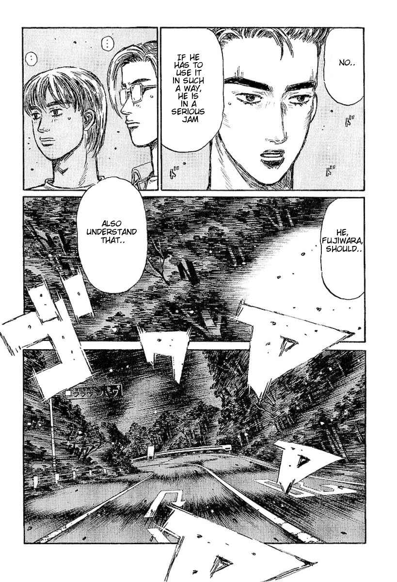 Page 7 Chapter 392 Initial D