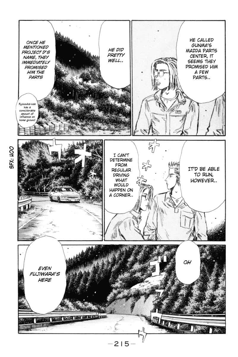 Page 11 Chapter 339 Initial D
