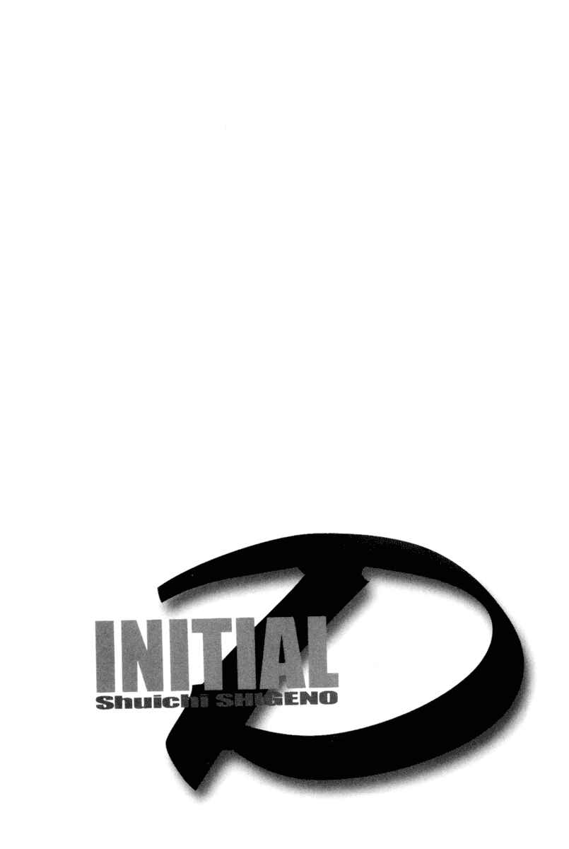 Page 14 Chapter 339 Initial D