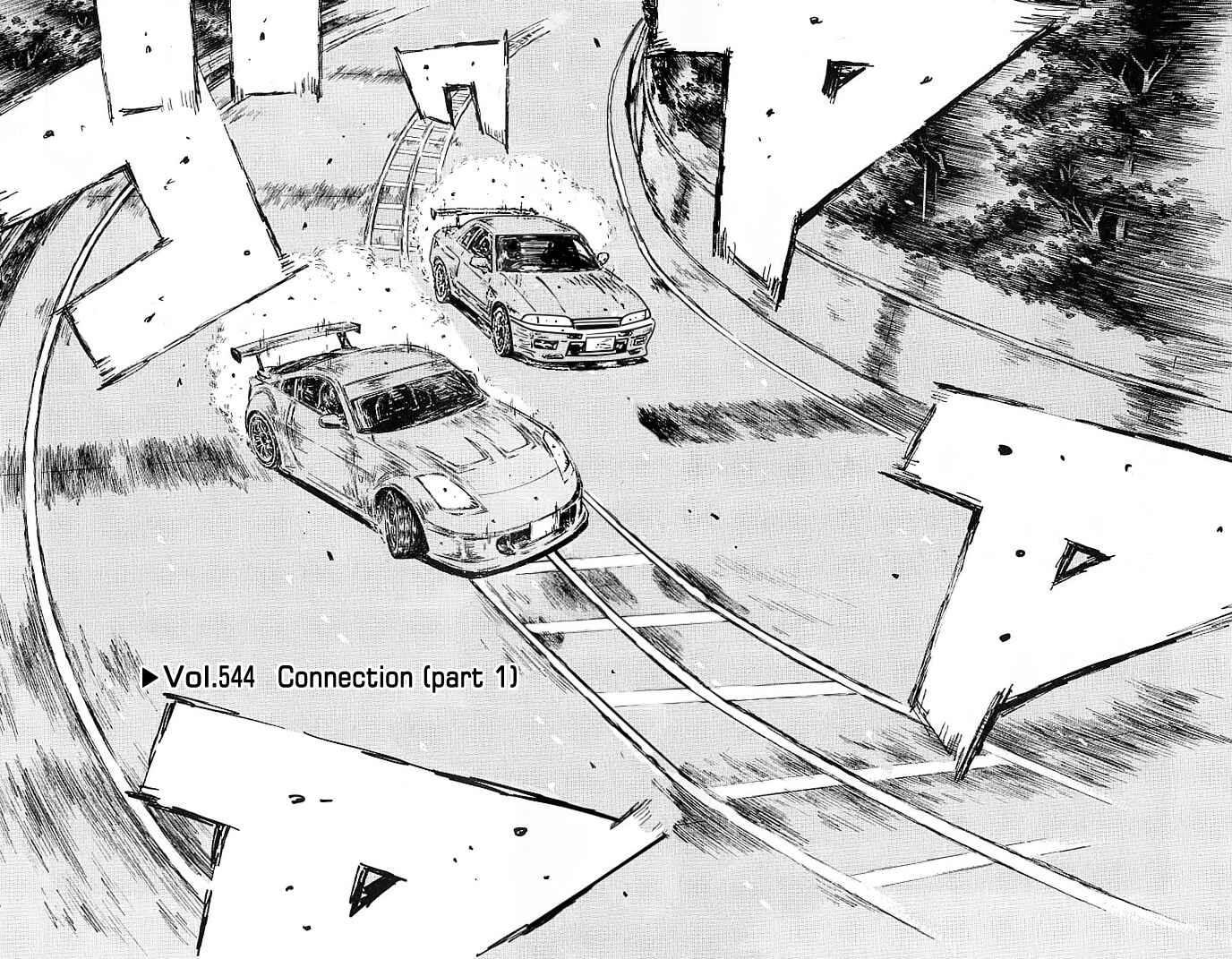 Page 2 Chapter 544 Initial D