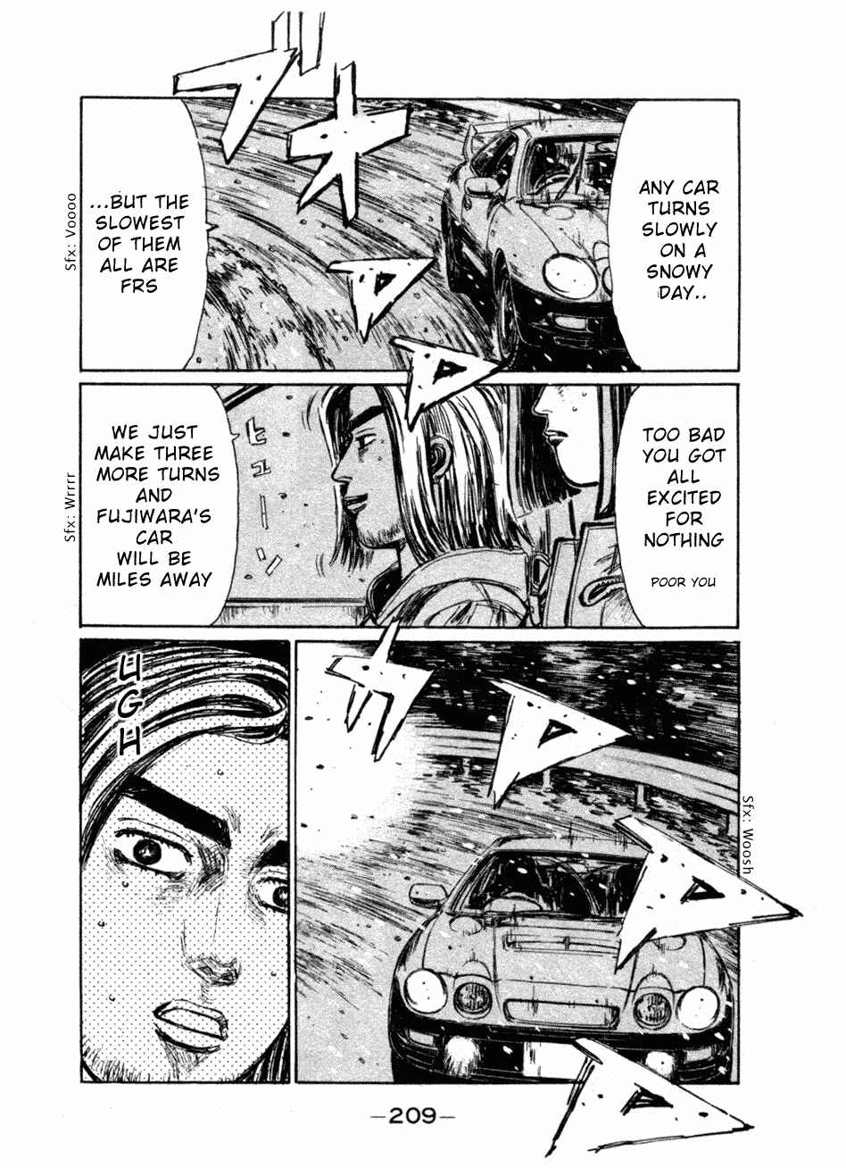 Page 4 Chapter 184 Initial D