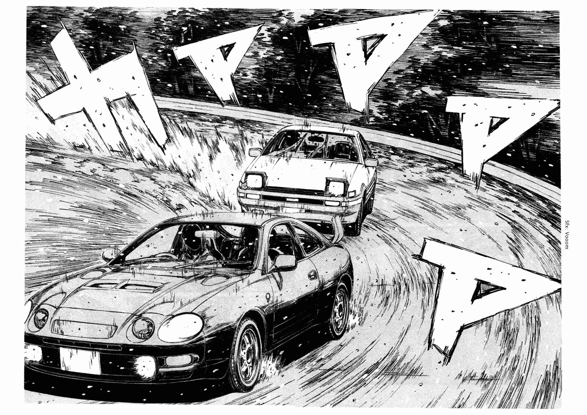 Page 5 Chapter 184 Initial D