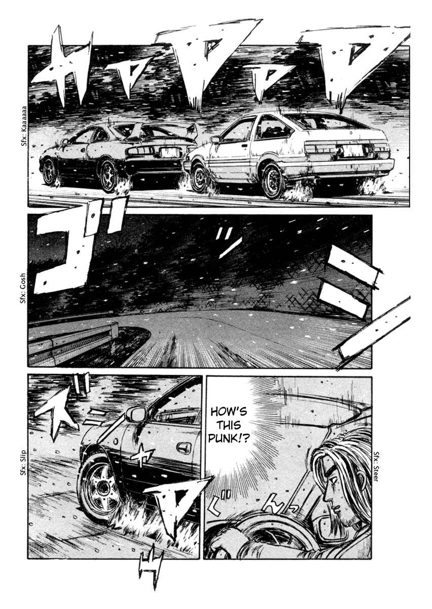 Page 8 Chapter 184 Initial D