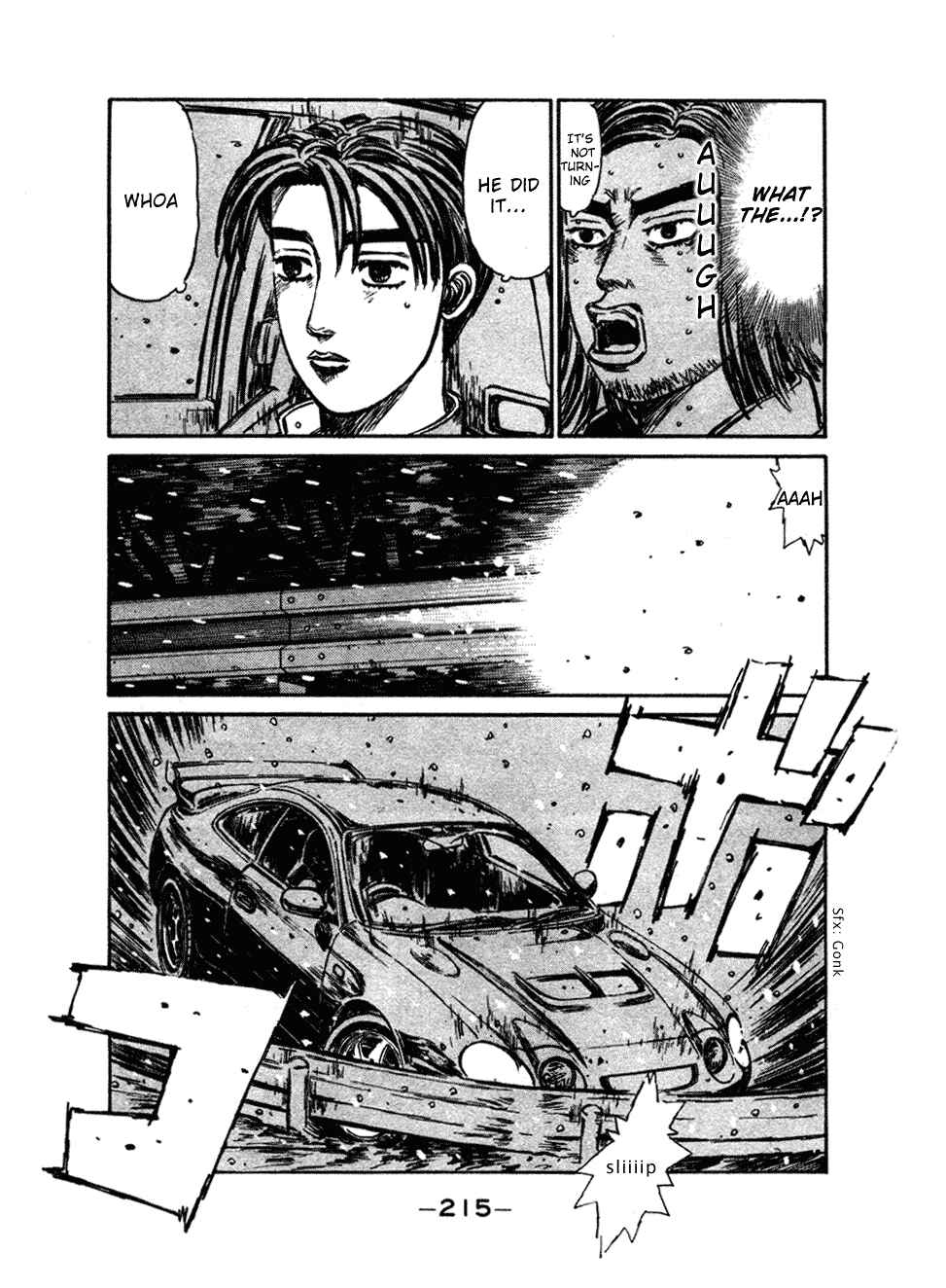 Page 9 Chapter 184 Initial D