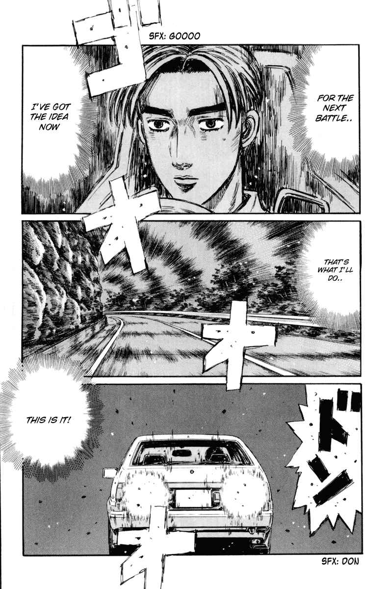 Page 10 Chapter 358 Initial D