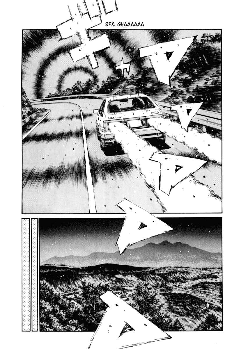 Page 11 Chapter 358 Initial D